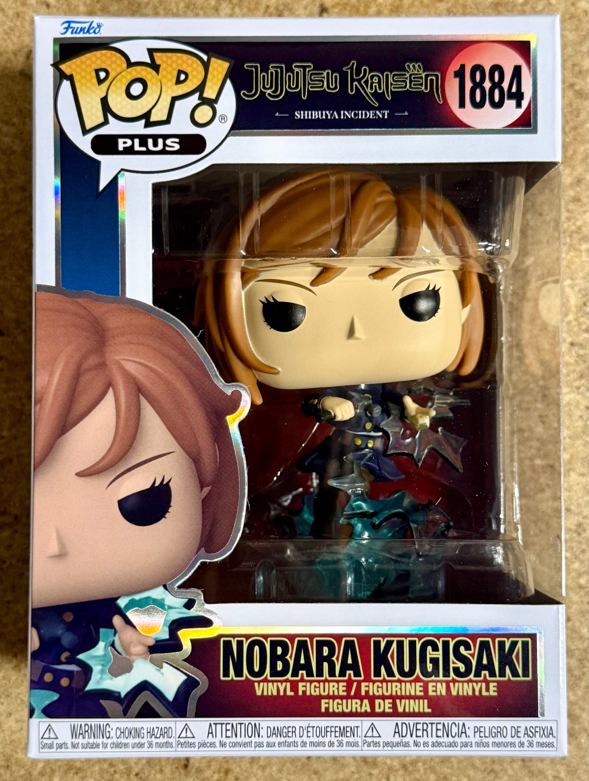 Funko Pop! Animation Plus Nobara Kugisaki #1884 Jujutsu Kaisen 2025 Shibuya Incident
