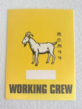 R.E.M. 1999 Tour Working Crew Backstage Pass OTTO