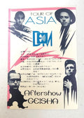 Depeche Mode Tour 1986 Backstage Pass OTTO