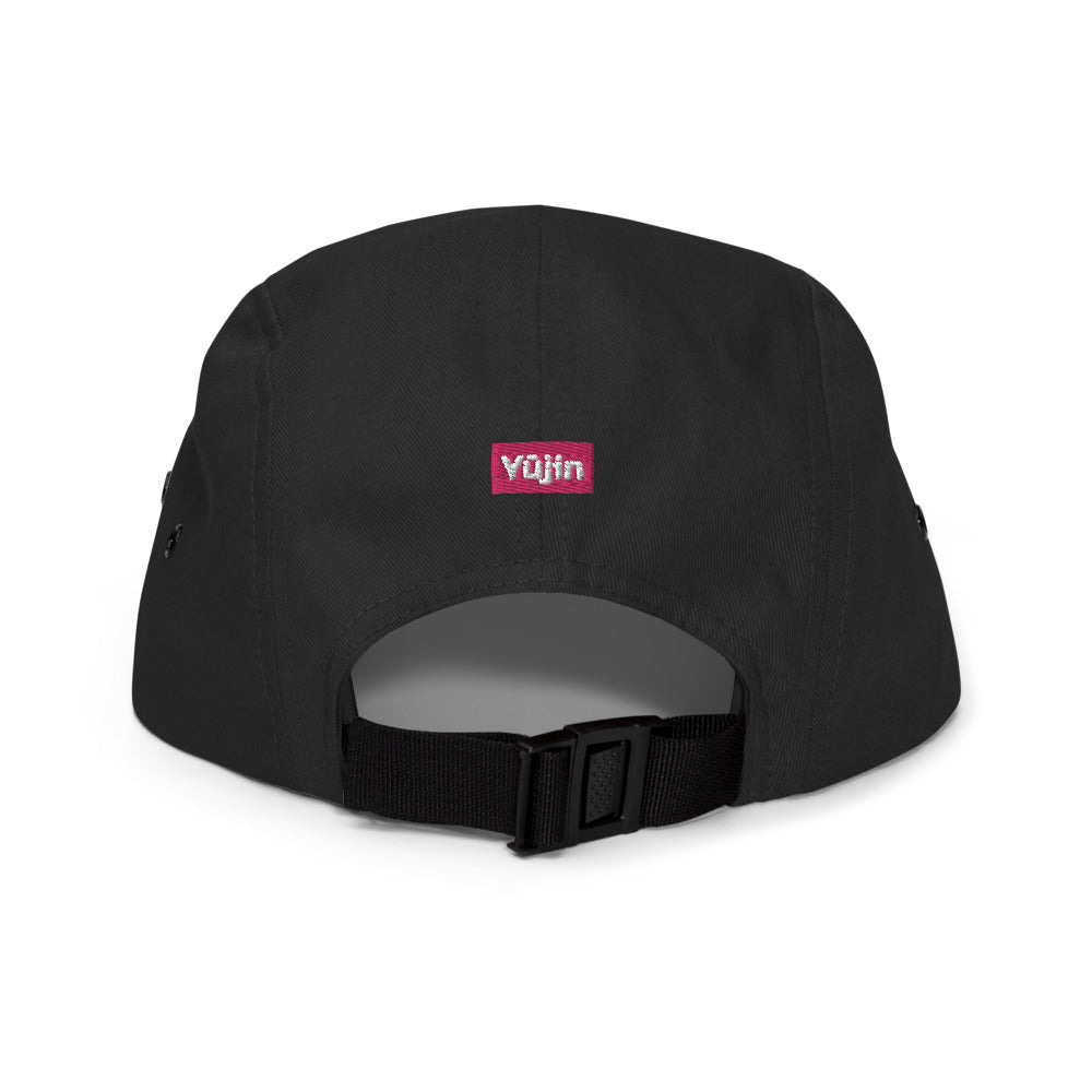 Alone Five Panel Cap