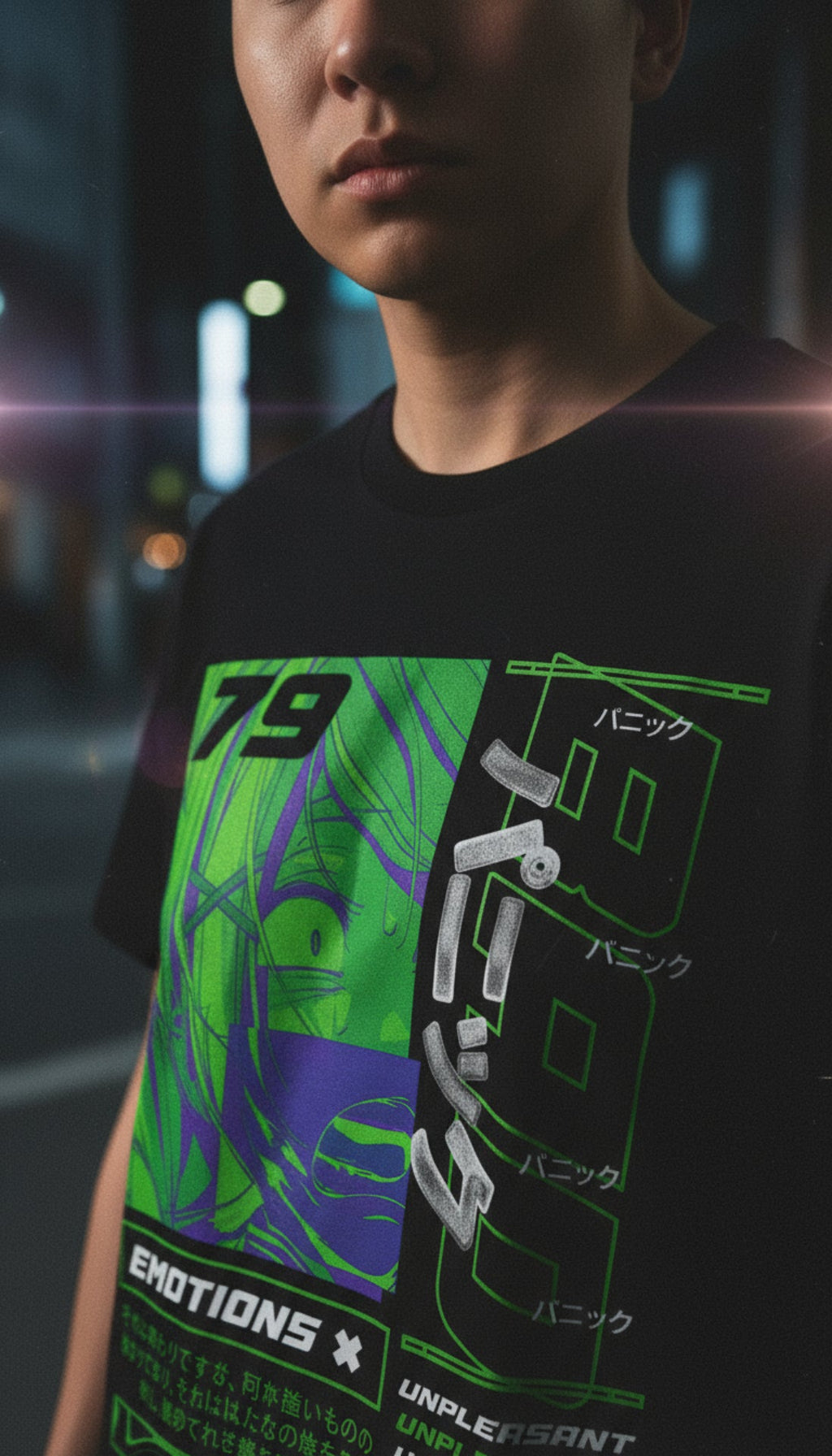 Emotions T-Shirt