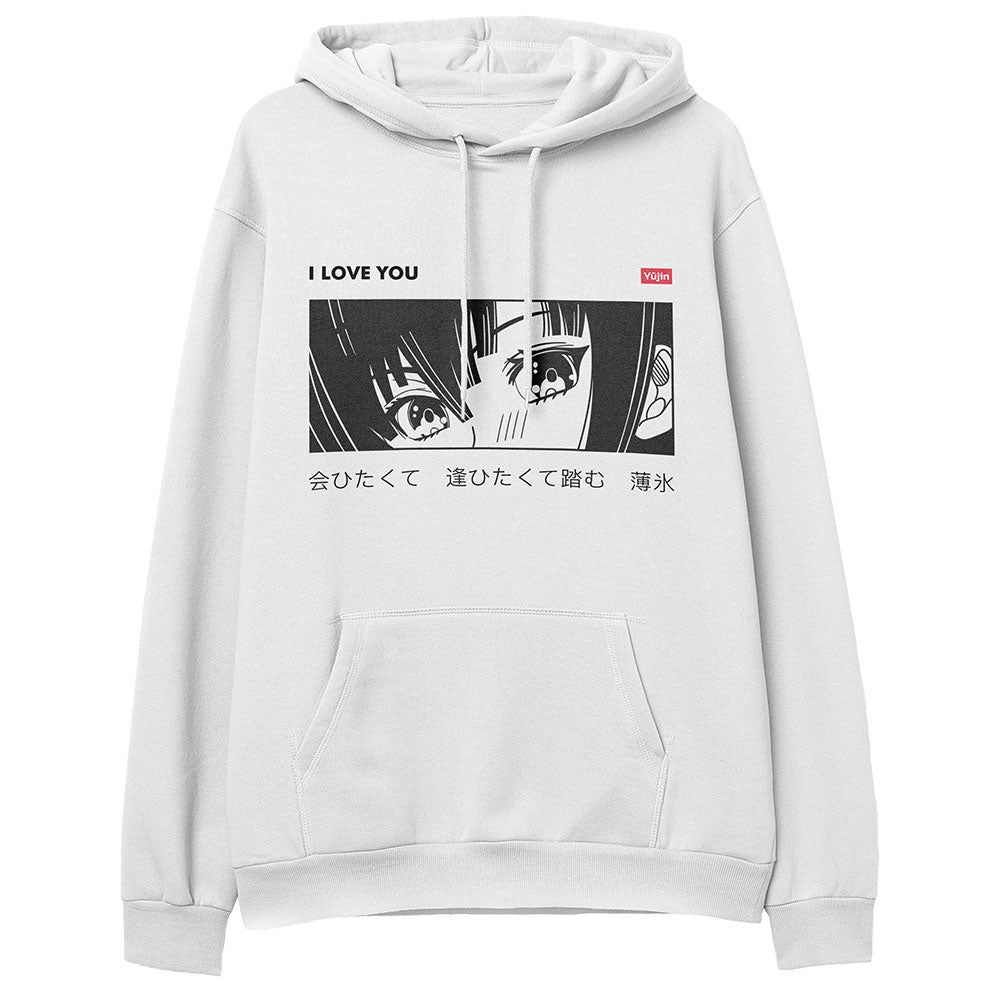 I Love You Hoodie