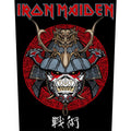 Iron Maiden - Senjutsu Back Patch