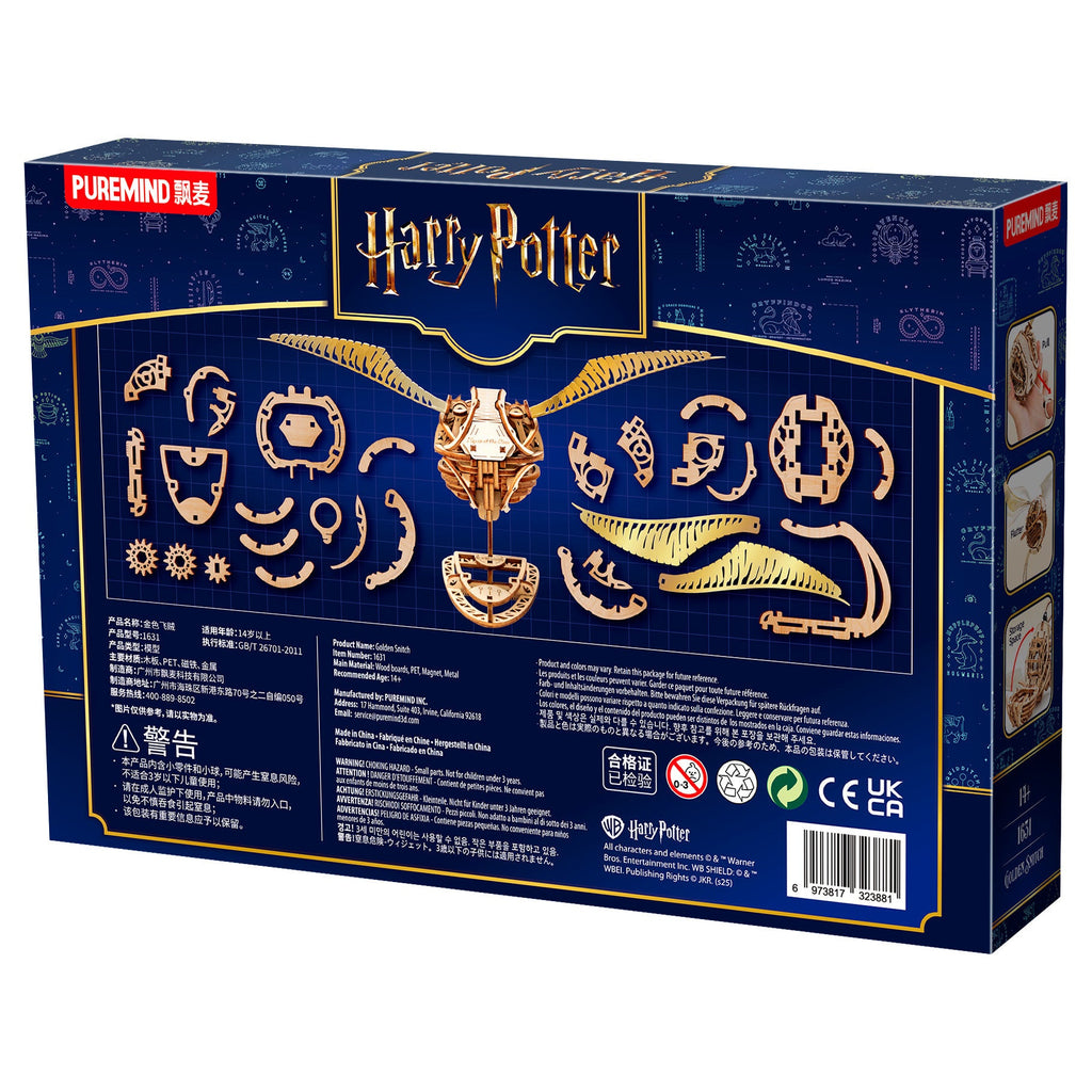 Puremind: Craft Kit - Harry Potter - Golden Snitch
