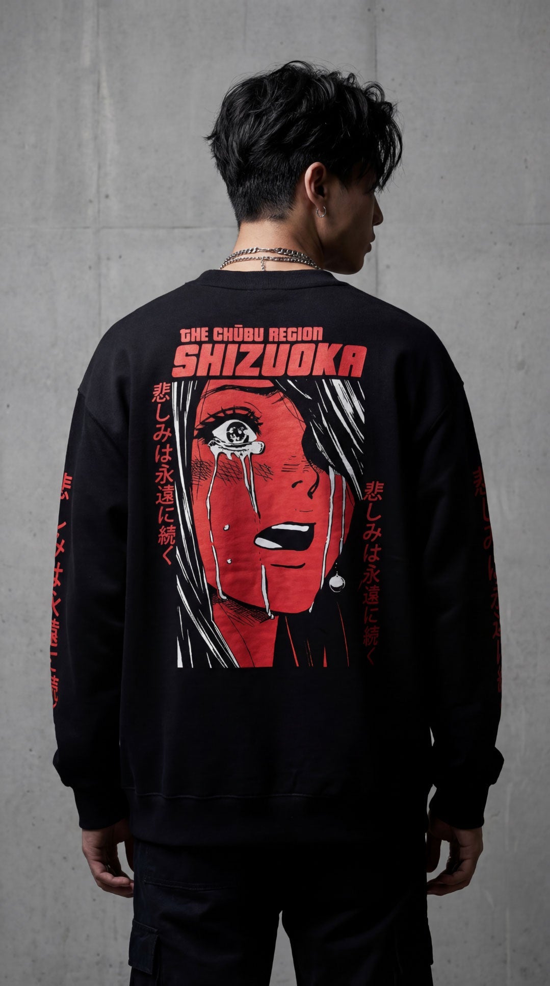 Shizuoka Sweatshirt