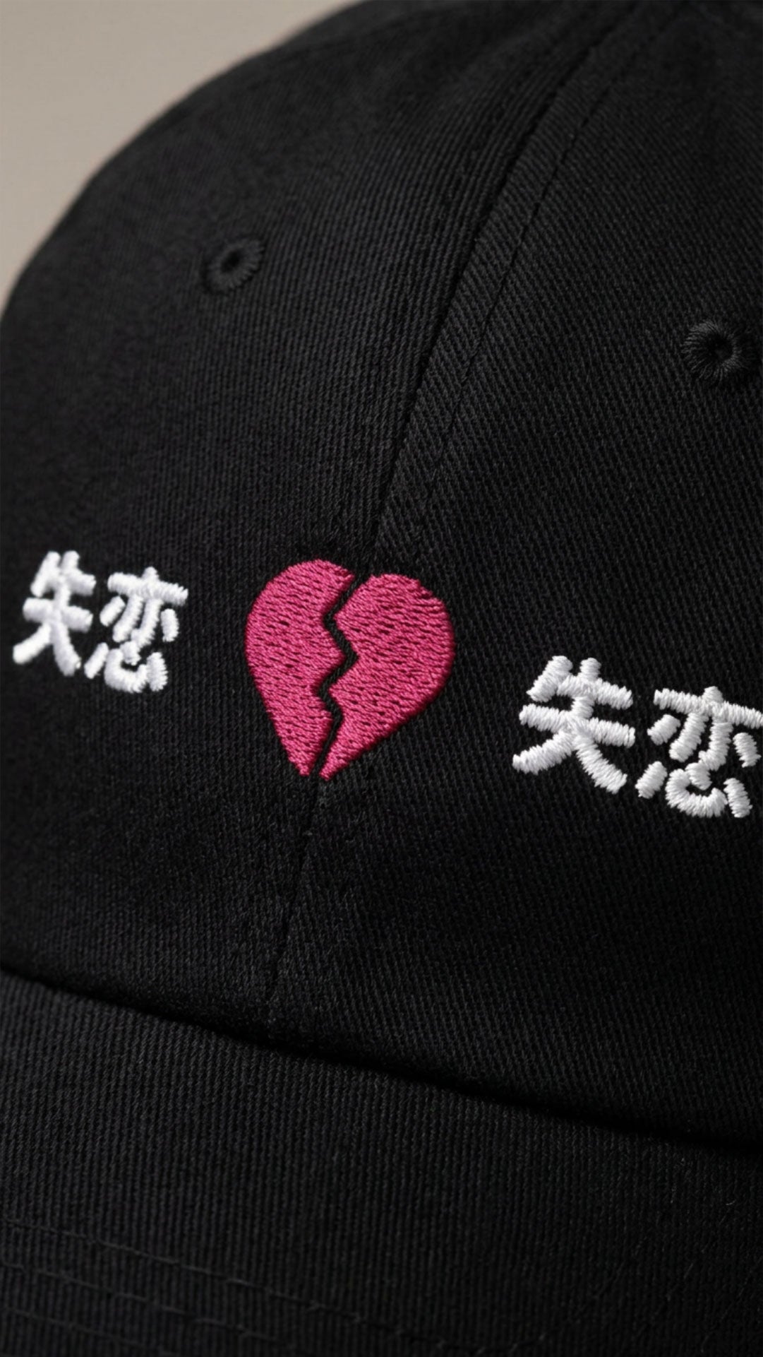 Broken Heart Hat