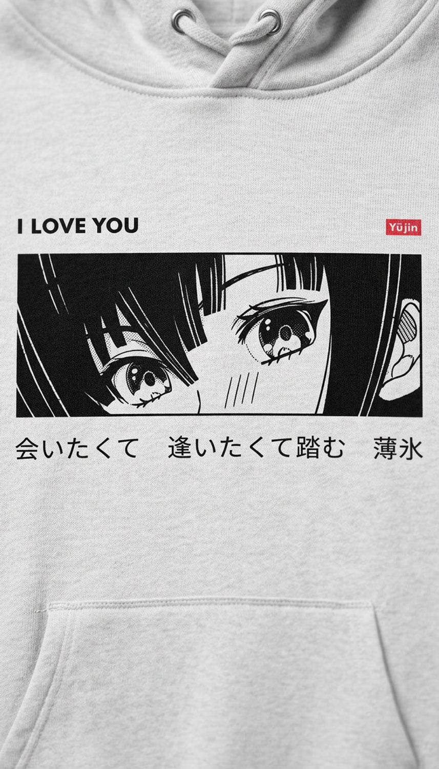 I Love You Hoodie