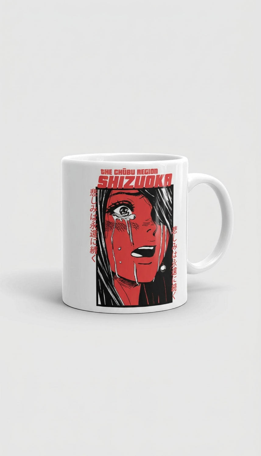Shizuoka Mug