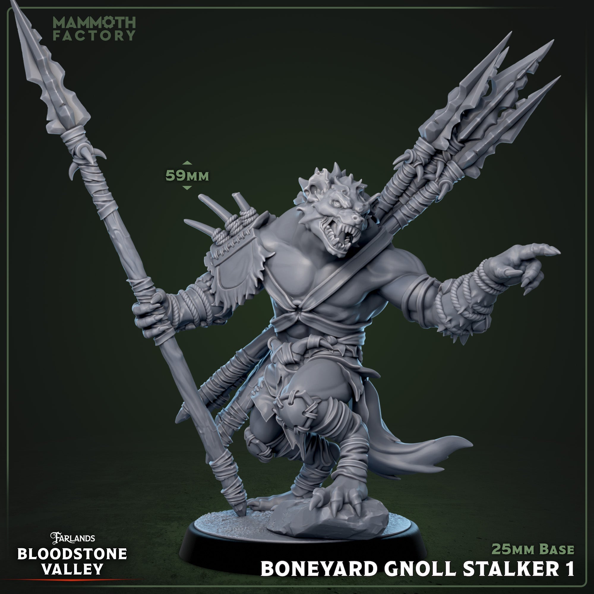 Boneyard Gnoll Stalker: Sculpt 1