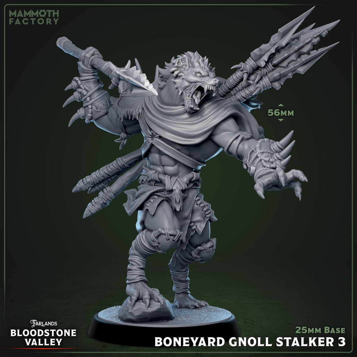Boneyard Gnoll Stalker: Sculpt 3