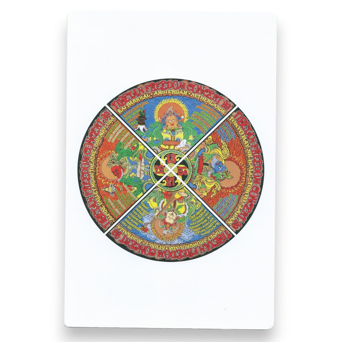 Chuck Sperry Tibetan Freedom Concert 1999 Art Card