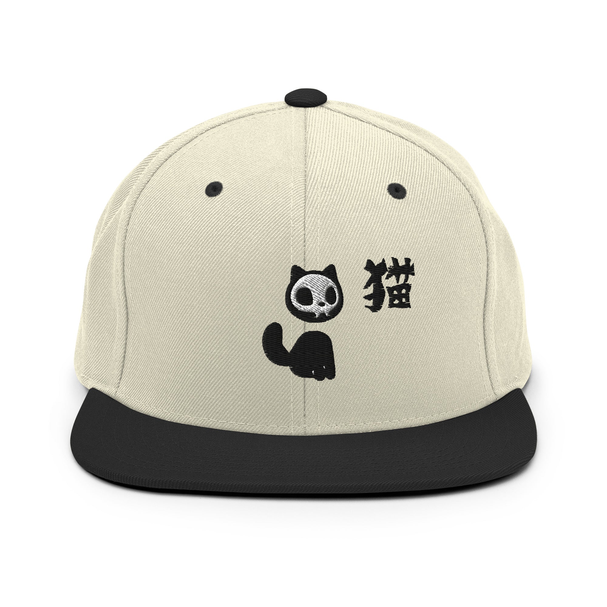 Skull Cat Hat