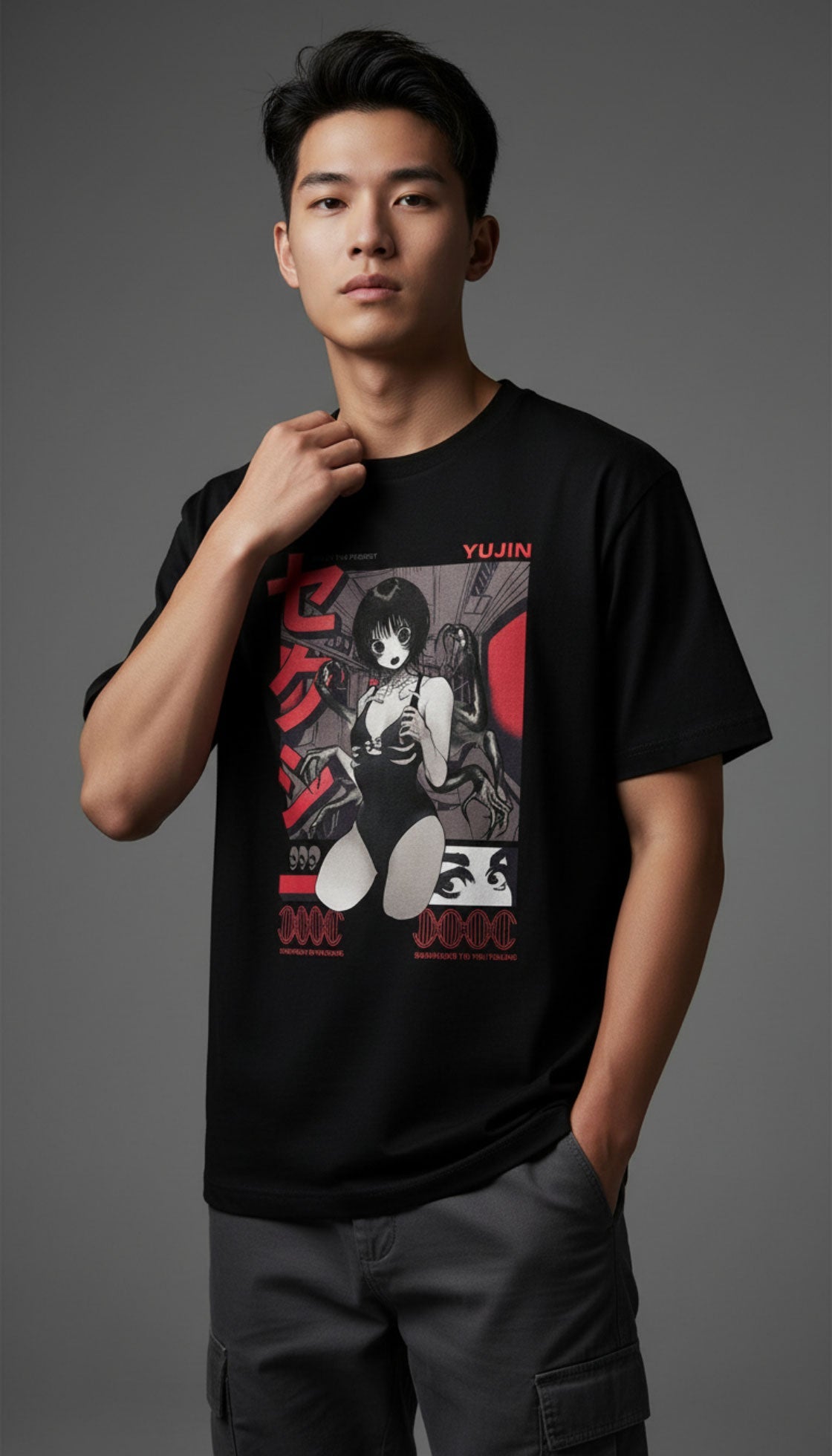 Surrender T-Shirt