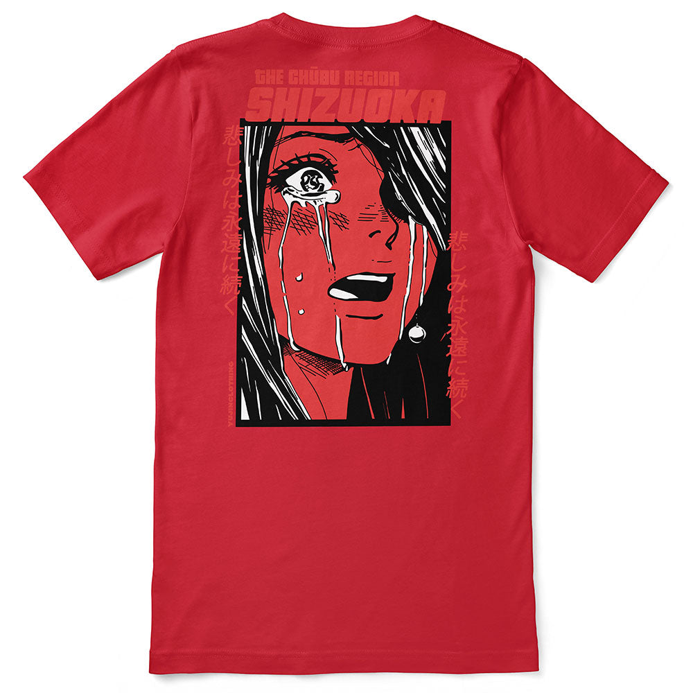 Shizuoka T-Shirt