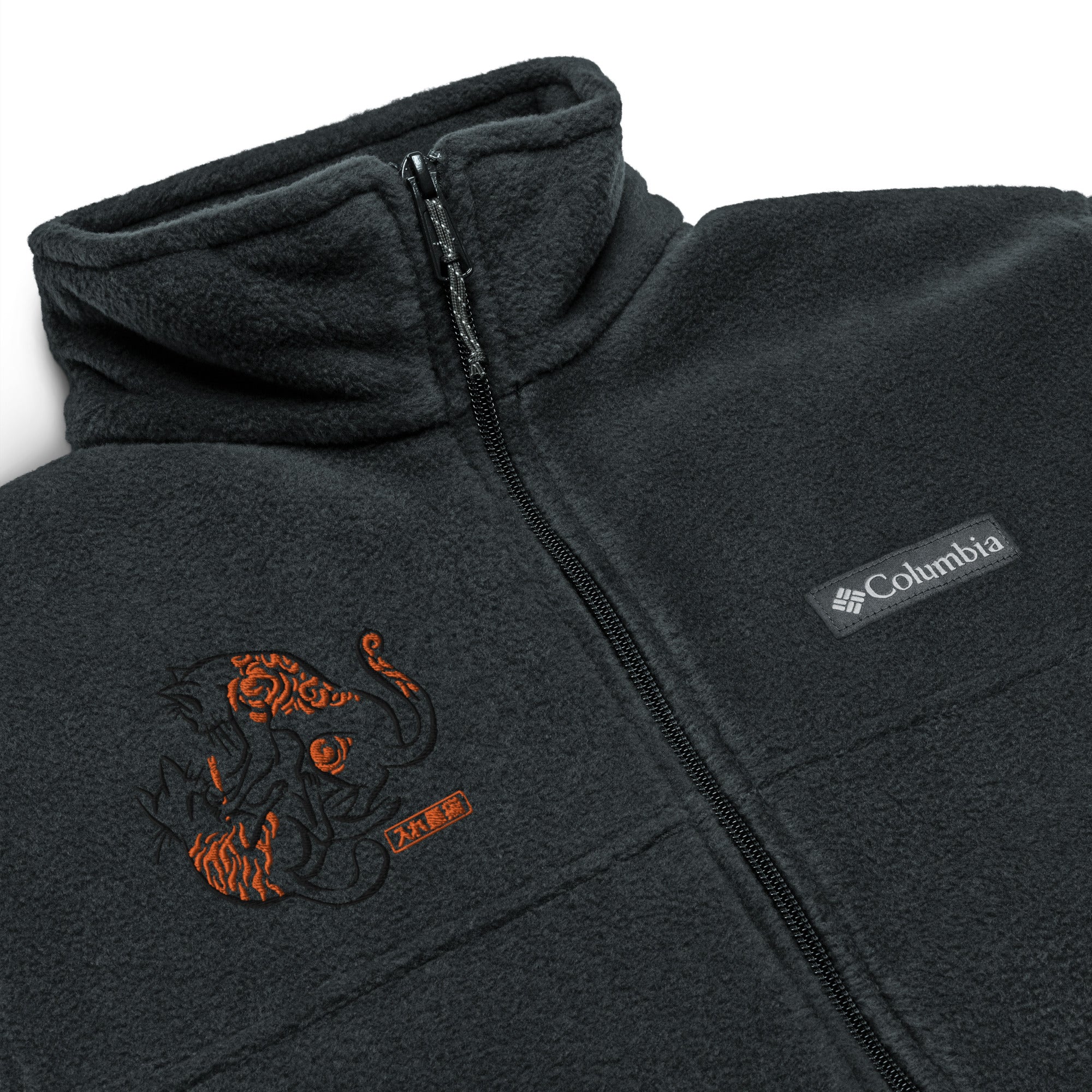 Tattooed Cats Columbia Jacket